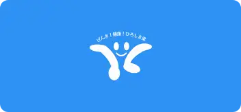 構成団体・実行組織イメージ画像